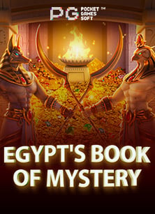 สมัครสมาชิกรับ 68 บาท บา คา ร่า ผิด กฎหมาย ไหม มาฟังคำตอบไปพร้อมกันเถอะ