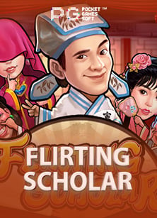 สมัครสมาชิกรับ 68 บาท บ้าน บอล 108 เล่นสนุกได้เงินจริง