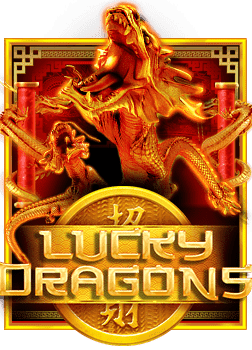 ค้นหาบาคาร่าที่น่าเชื่อถือ เล่นง่ายไม่มีสะดุด