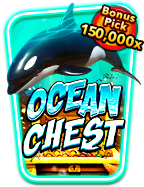 ขั้น ตอน การ สมัคร เล่น เกม ดั ม มี่ ได้ เงิน จริง